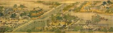  iv - Zhang zeduan Qingming Riverside Seene partie 4 traditionnelle chinoise